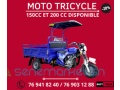 tricycle-a-vendre-au-senegal-small-0