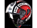 casque-small-0
