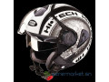 casque-small-1