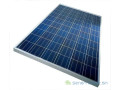 panneau-solaire-a-vendre-au-senegal-small-1
