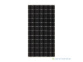 panneau-solaire-a-vendre-au-senegal-small-2