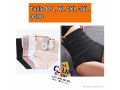 slip-en-gaine-small-0