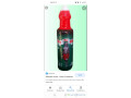 parfum-bint-soudan-small-0