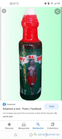 parfum-bint-soudan-big-0