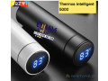thermos-intelligent-small-0