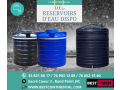 vente-de-reservoir-deau-au-senegal-small-0