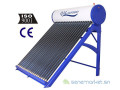 vente-de-chauffe-eau-solaire-au-senegal-small-0