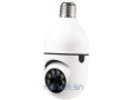 vente-et-installation-de-camera-de-surveillance-au-senegal-small-1