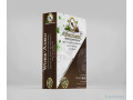 workagro-logiciel-agro-alimentaire-small-1