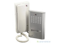 interphone-rl-pas-chers-au-senegal-small-1