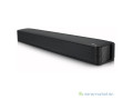 barre-de-son-a-vendre-au-senegal-small-1