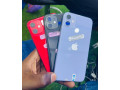 iphone-11-128gb-small-1