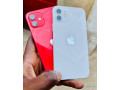 iphone-12-simple-128gb-small-0