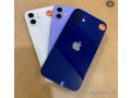 iphone-12-simple-64go-small-1