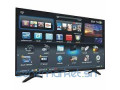 television-a-vendre-au-senegal-small-0