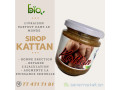 sirop-kattan-a-vendre-small-0