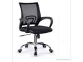fauteuils-bureau-small-1
