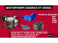 vente-de-motopompes-essence-et-diesel-tout-neuf-au-senegal-small-0