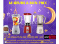 vente-de-mixeur-boulloire-et-extracteur-de-jus-small-1