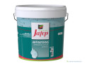 arrivage-de-peinture-anti-humidite-facade-interieur-de-tres-haute-qualite-small-0
