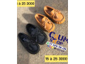 moccasin-pour-enfants-15-a-25-small-0