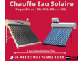 chauffe-eau-solaire-en-vente-au-senegal-small-0