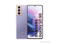 galaxy-s21-neuf-small-0
