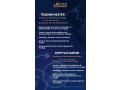 formation-en-trading-small-0