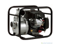 vente-de-motopompes-essence-et-diesel-small-0