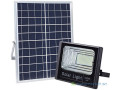 lampadaire-et-projecteur-solaire-a-vendre-small-4