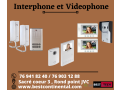 interphone-rl-et-videophone-pas-chers-au-senegal-small-0