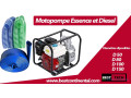 vente-de-motopompes-essence-et-diesel-small-0