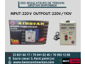regulateur-de-tension-airstar-a-vendre-small-0