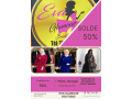 eva-glamour-boutique-small-2