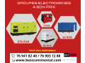 groupe-electrogene-en-vente-au-senegal-small-0
