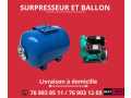 vente-de-surpresseur-et-ballon-surpresseur-au-senegal-small-0