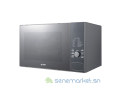 micro-onde-a-vendre-au-senegal-small-0