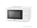 micro-onde-a-vendre-au-senegal-small-1