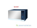 micro-onde-a-vendre-au-senegal-small-3