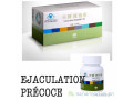pack-de-produits-pour-differentes-maladies-small-2