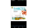 pack-de-produits-pour-differentes-maladies-small-3