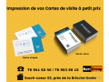 conception-et-impression-de-100-cartes-de-visite-a-bas-prix-small-0