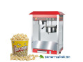 popcorn-machine-small-2