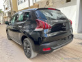 disponible-actuellement-peugeot-small-3