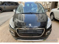 disponible-actuellement-peugeot-small-0