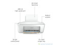 imprimante-hp-2320-small-1