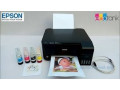 imprimante-epson-l3110-small-1