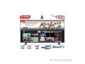 promo-smart-tv-43-pouces-full-hd-small-0