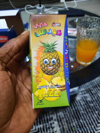 jus-de-fuits-kids-mini-200ml-carton-de-30-briques-big-3