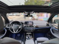bmw-x4-xdrive-30i-small-4